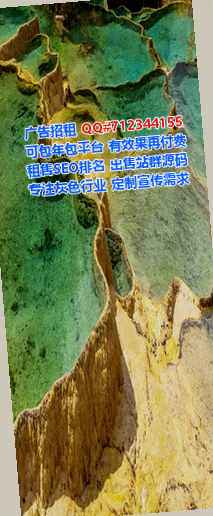 平度助孕医疗器材工作室